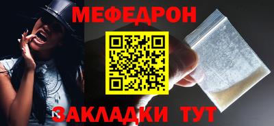 метадон Свободный