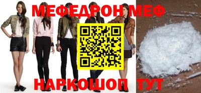 гидра Гусиноозёрск