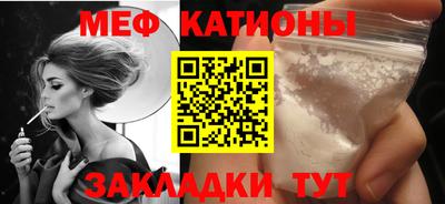 соль курить ск Донецк