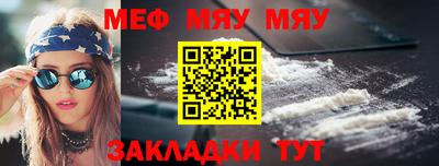 индика Гусев