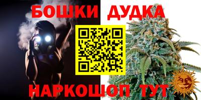 мдма Донской
