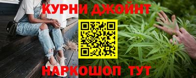 гидра Гусиноозёрск