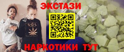 мдма Донской