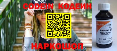 мефедрон Дубна