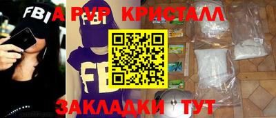 мдма Донской