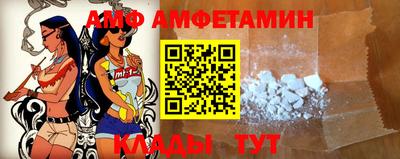гидра Гусиноозёрск