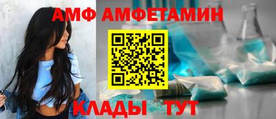 мдма Донской