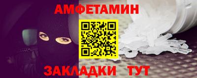 мдма Донской