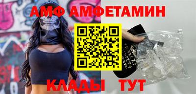 гидра Гусиноозёрск