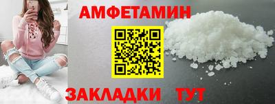 мефедрон Дубна