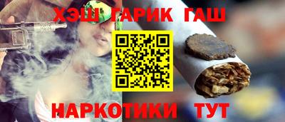 мефедрон Дубна