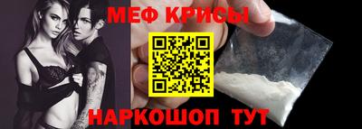 мдма Донской