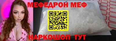 индика Гусев